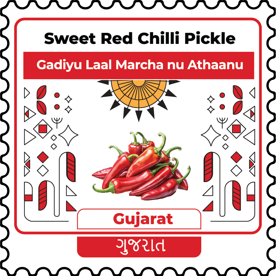 Sweet Red Chilli Pickle