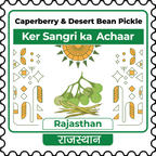 Caperberry and Desert Bean Pickle