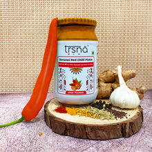 Banarasi Red Chilli Pickle - Trsna Foods