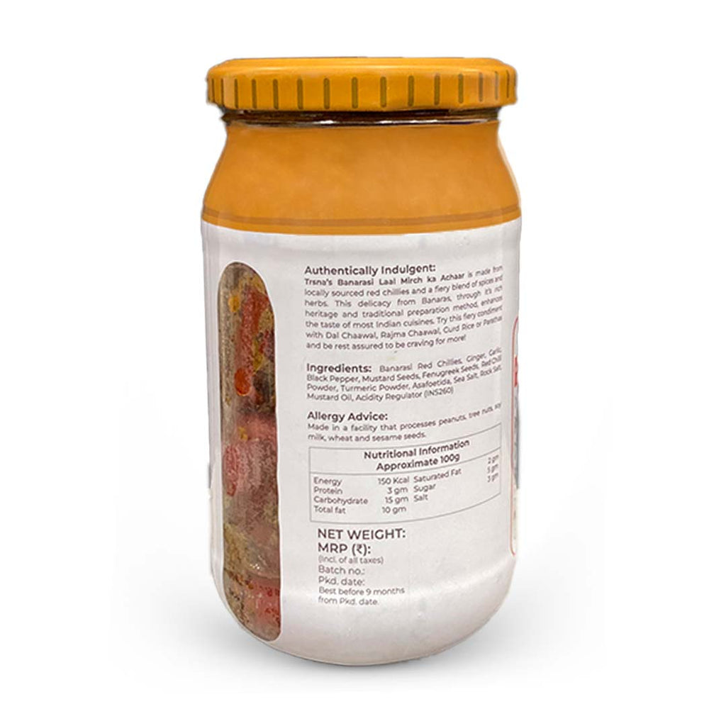 Banarasi Red Chilli Pickle - Trsna Foods