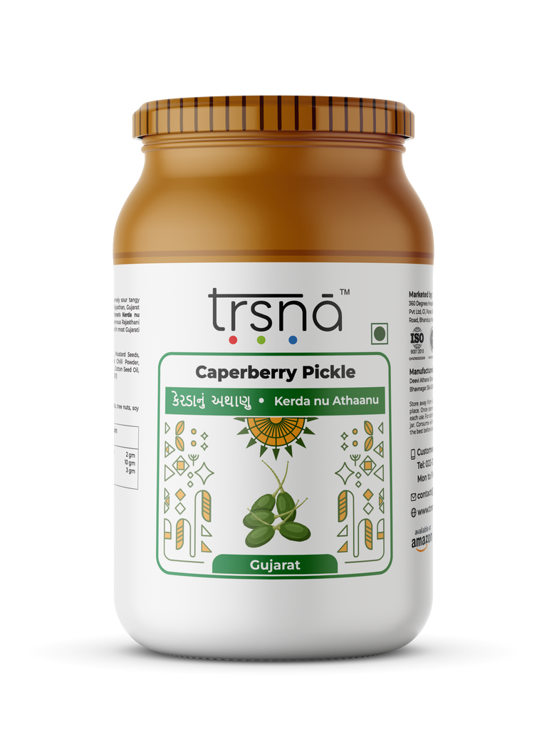 Caperberry Pickle - Trsna Foods