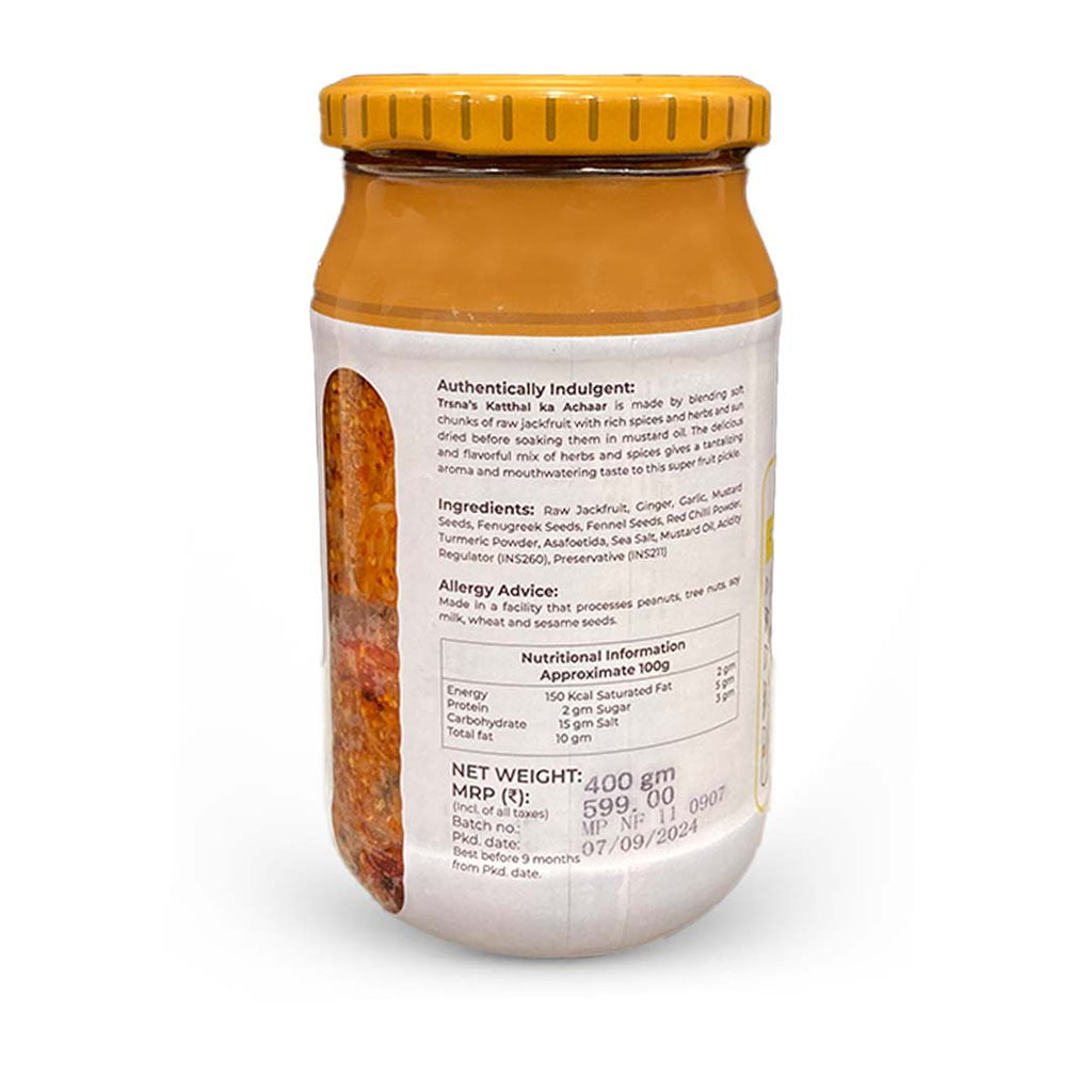 Jackfruit Pickle