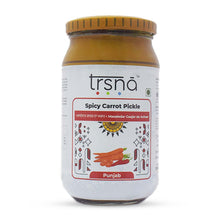 Spicy Carrot Pickle