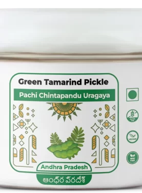 Green Tamarind Pickle