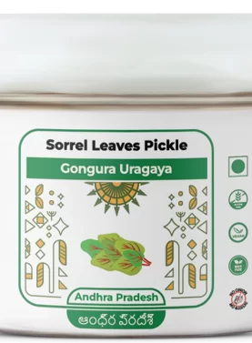 Sorrel Leaves Pickle