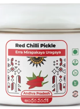 Red Chilli Pickle