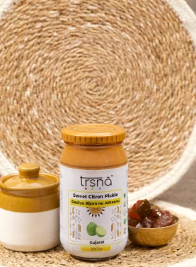 Sweet Citron Pickle