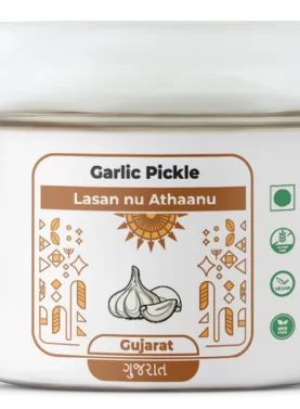 Garlic Pickle