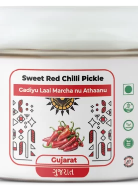 Sweet Red Chilli Pickle