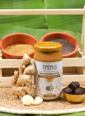 Black Gooseberry Pickle