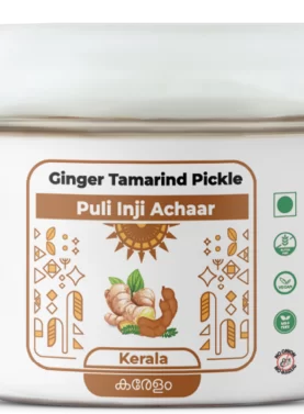 Ginger Tamarind Pickle
