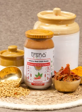 Athana Red Chilli Pickle