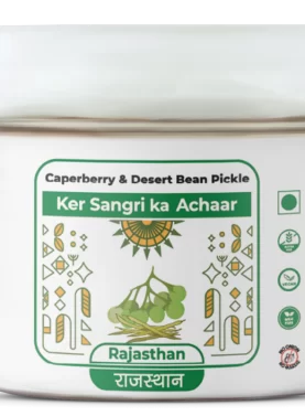 Caperberry & Desert Bean Pickle